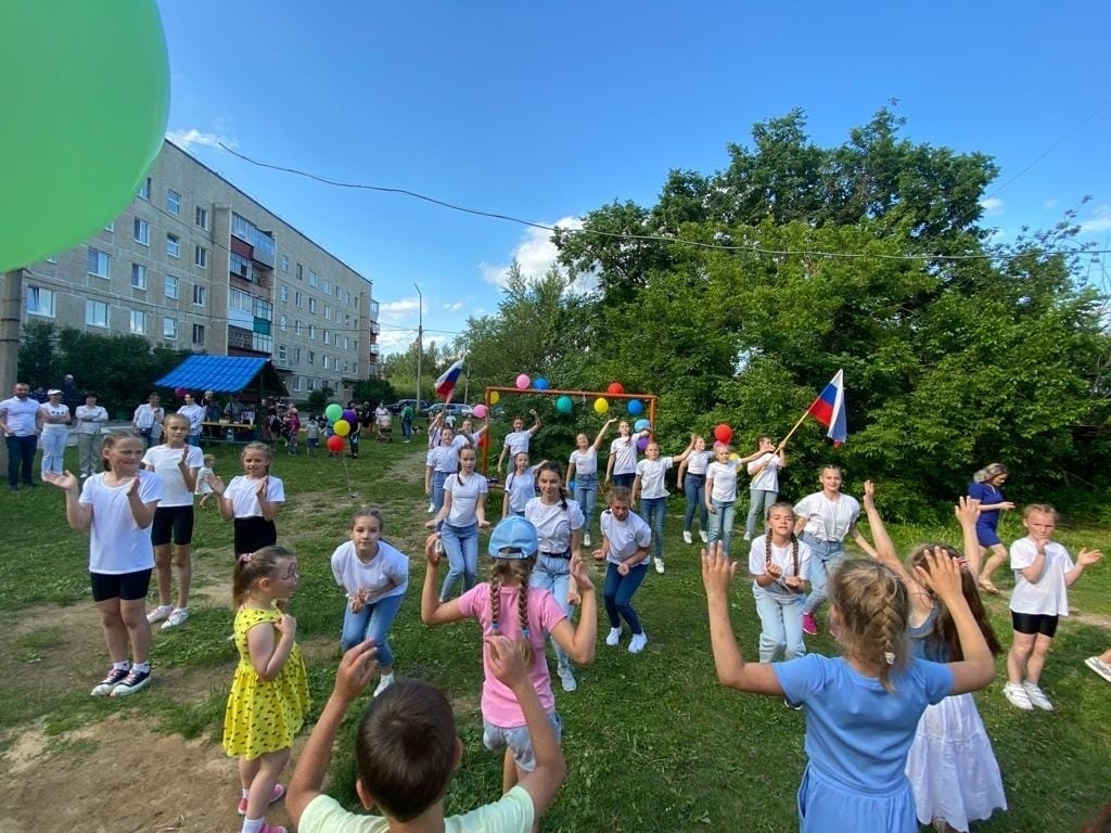 Праздник в каждый двор! | Гор.Сайт